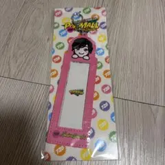なにわ男子 POPMALL フォトカードホルダー 道枝駿佑