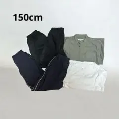 子供服 女の子 150cm まとめ売り 4点セット