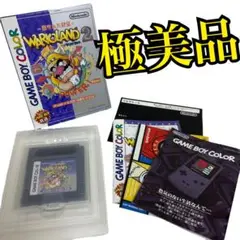 【極美品】任天堂 ゲームボーイソフト ワリオランド2 盗まれた財宝