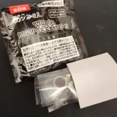 ②コメダ珈琲店　マスコット　コメダブレンド