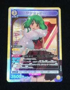 クララ　英語版　プロモ　PCG鑑定　鑑定品 英語版 ポケモンカード クララ プロモ 海外限定イラスト - メルカリ