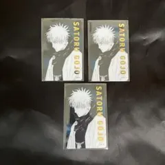 2025年最新】五条悟 クリアカード 呪術廻戦展の人気アイテム - メルカリ