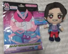Chibiぬいぐるみ 五十嵐一輝　UCHI-NOKO仮面ライダーリバイ 新品未開封 仮面ライダーリバイス Chibiぬいぐるみ 五十嵐一輝