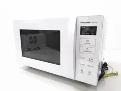 2026年最新】ne-fl100-wの人気アイテム - メルカリ