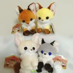 新品 ちょコンとキツネ あかちゃん VMC 全4種セット ぬいぐるみ ①