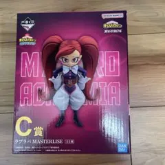 新品未開封　僕のヒーローアカデミア一番くじC賞ラブラバフィギュア　購入特典多数