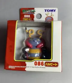 ポケモン　モンスターコレクション　086 バルビート