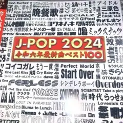 ドラっチェ様 リクエスト 2点 まとめ商品