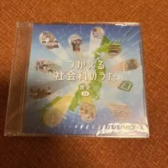 minako様 リクエスト 2点 まとめ商品
