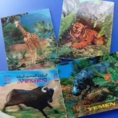 10068 外国切手 イエメン王国 1970年 野生動物 立体3D切手 4種