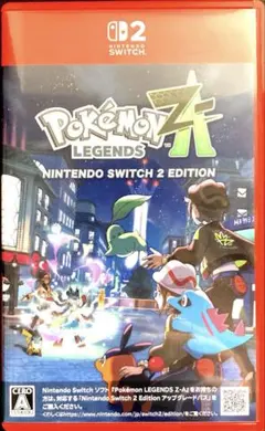 Switch2 ポケモンレジェンズ Z-A