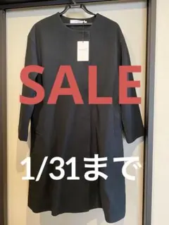 黒のロングコート ボタン付き