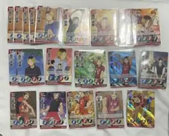 ハイキュー バボカ 音駒高校まとめ売り