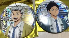 ハイキュー 物産展 木兎光太郎 赤葦京治 ホロ加工缶バッジ