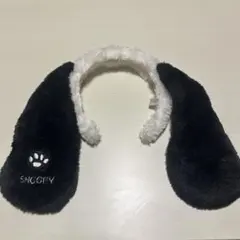 スヌーピー 耳付きカチューシャ