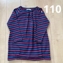 BEAMS mini 長袖ワンピース　110 ボーダー 女の子