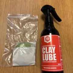 GOOD STUFF CLAY LUBE 250ml クレイバーセット
