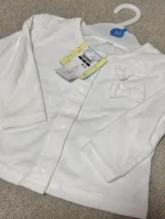 【新品未使用】ホワイトリボン付きカーディガン 80 長袖