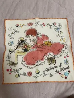 耳をすませば 刺繍タオル MARUSHIN