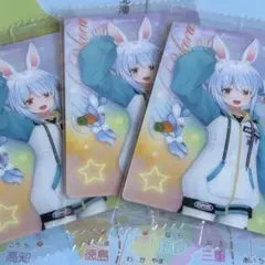 兎田ぺこら ホロライブカードvol.4