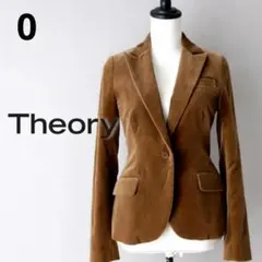 美品 theory ベルベット テーラードジャケット ブラウン サイズ0