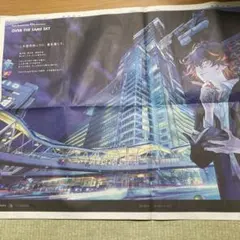 産経新聞　Fate/Grand Order あべのハルカス　ダンテ