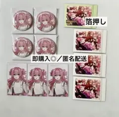 プロセカ　桃井愛莉まとめ売り