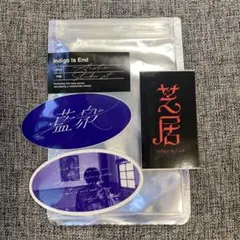 indigo la Endポストカード(サイン入りあり)、ステッカーなどセット 2025年最新】Indigo la End サインの人気アイテム - メルカリ