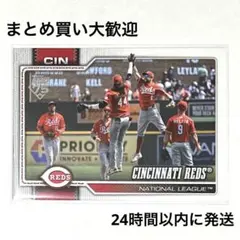 TOPPS 2026 SERIES 2 CINCINNATI REDS