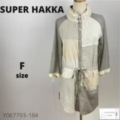 訳あり SUPER HAKKA スーパーハッカ シャツワンピース チュニック