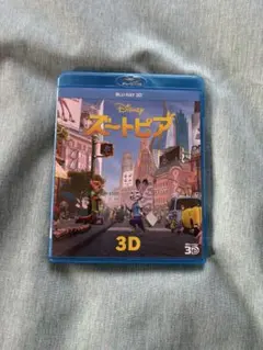 ズートピア　3D ディズニー　Disney Blu-ray
