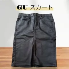 GU 黒 タイトスカート ひざ丈