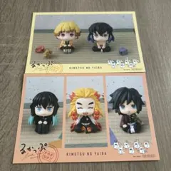 るかっぷ展　鬼滅の刃　特典ポストカード