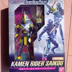 2026年最新】仮面ライダーセイバー フィギュアの人気アイテム - メルカリ