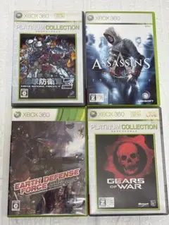 ⭐️24時間以内発送⭐️ xbox360ソフトまとめ売り 4本セット