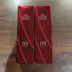2025年最新】アイビーレッドパワーセラムの人気アイテム - メルカリ