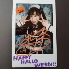 根尾あかり　直筆サイン入りチェキ　未開封品　匿名配送 2025年最新】チェキサインの人気アイテム - メルカリ