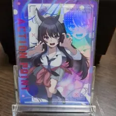 ユニオンアリーナ 影の実力者になりたくて！デルタ