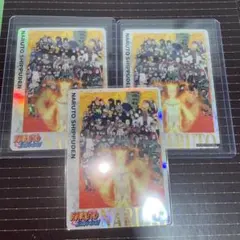 【美品】NARUTO KAYOU PTRカード　3枚セット