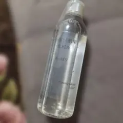 無印良品　化粧水　さっぱりのサムネイル