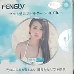 Item thumbnail for item 5ad99dd3-a5bc-4f54-a993-b41e66a5dc10