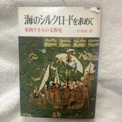 Item thumbnail for item 12d3030f-84c7-42ec-907b-173dcce3a1db