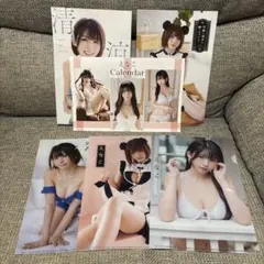 Item thumbnail for item 2fb26c70-b776-4fb4-9d39-b156b953e5a9