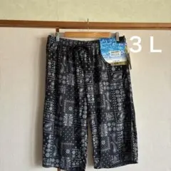 専用のサムネイル