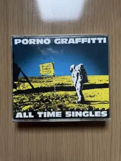 PORNO GRAFFITTI ALL TIME SINGLES