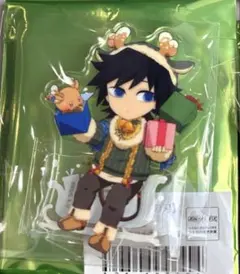 鬼滅の刃 クリスマス 2025 アクリルスタンド 冨岡 義勇