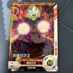 Item thumbnail for item 416e0d52-017b-4998-91ec-b0dfc86a56fc