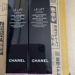 Item thumbnail for item 2948f61b-6232-495b-86d3-590ec87be8c1