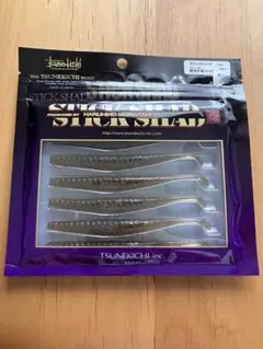 2025年最新】常吉ルアーの人気アイテム - メルカリ