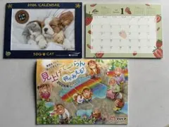 Item thumbnail for item 0068a77c-fc93-4a12-8a09-198561f4028d